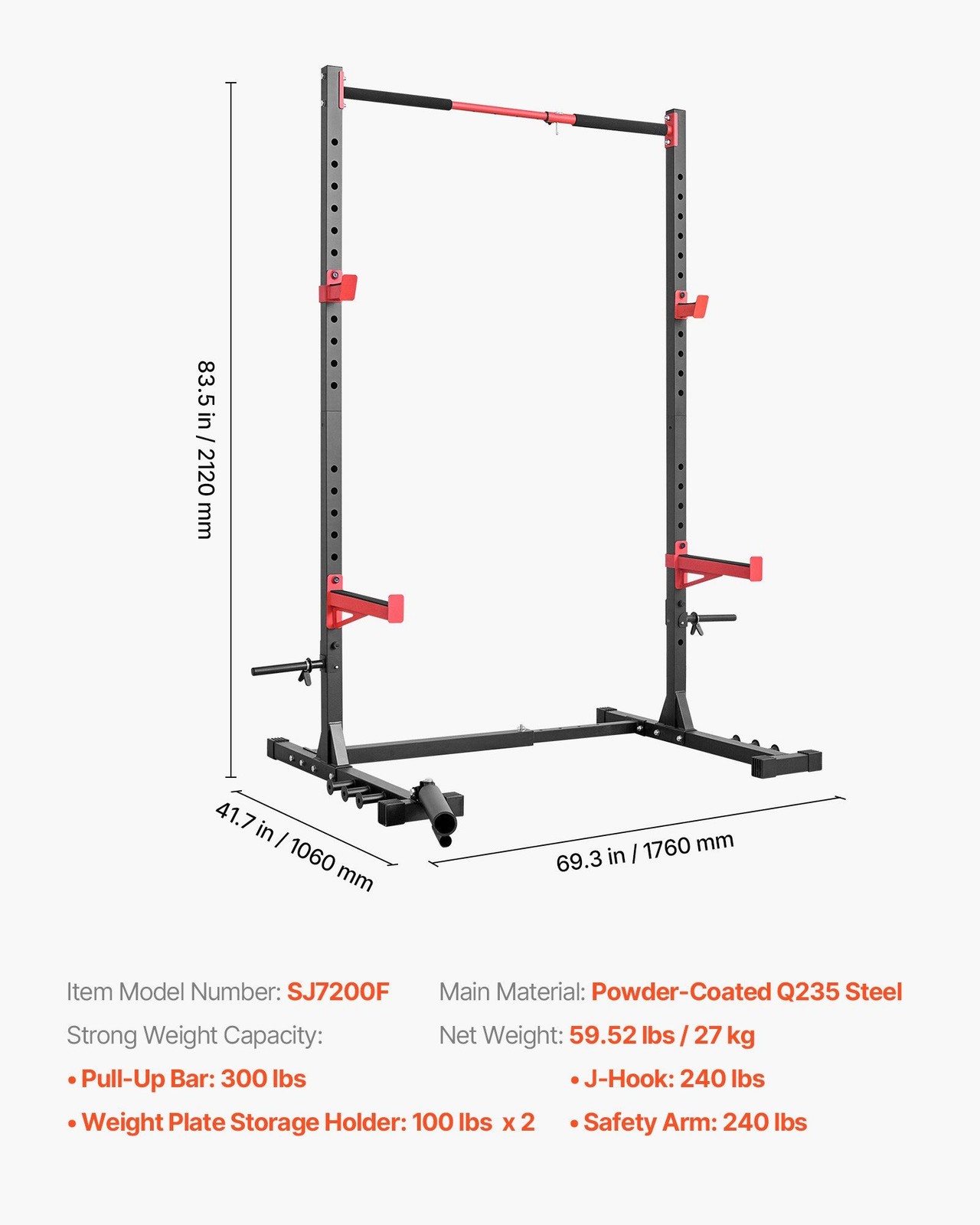 Carbon Steel Power Cage: 980lb Capacity, Width-Adjustable, 2"x2" Frame