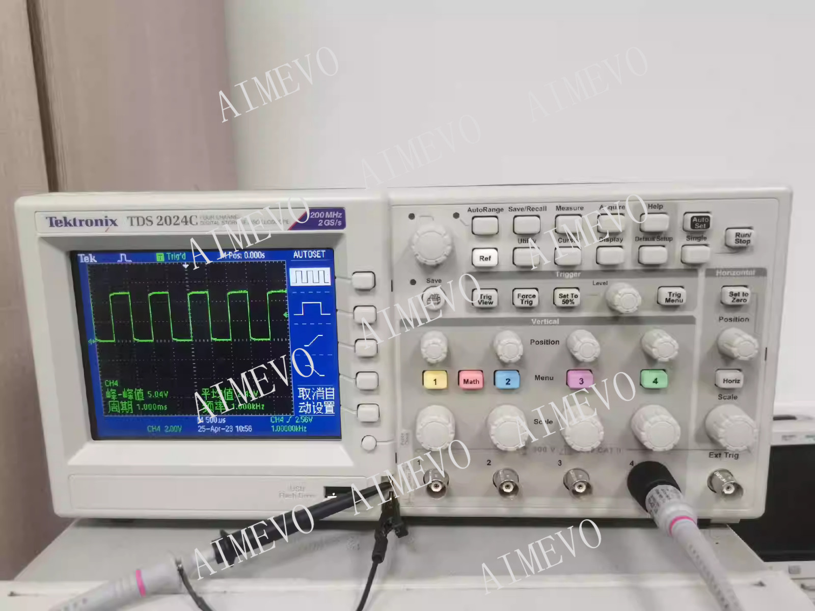 Tektronix TDS2024C 200MHz 4 Channel 2GS/s Digital Storage Oscilloscope