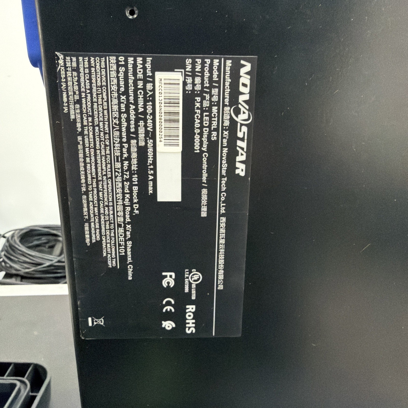 NovaStar, MCTRL R5 Rotation LED Display Controller
