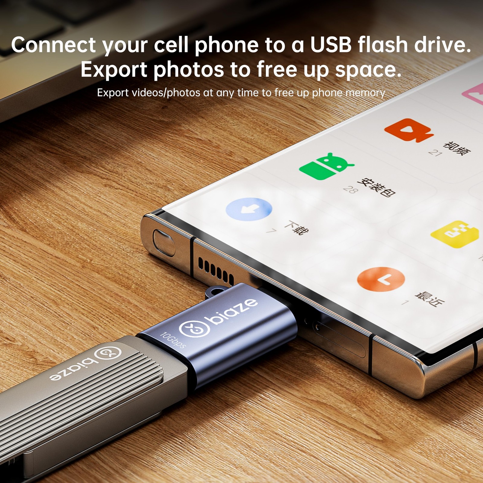 biaze USB C to Adapter 2 Pack, USB-C OTG Connector 10Gbps, Type-C B-Blue