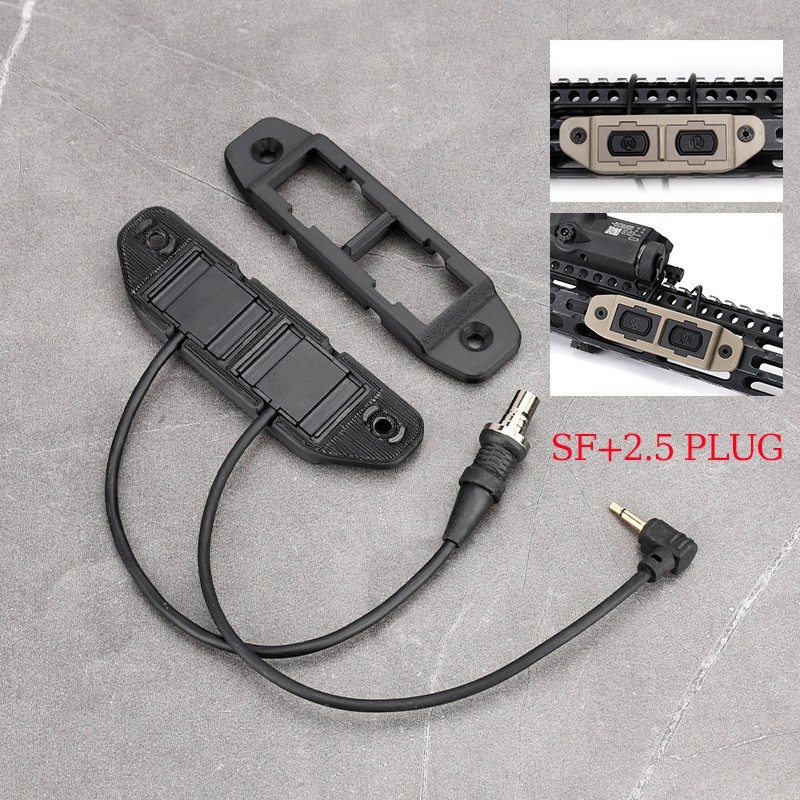Tactical Dual Button Remote Control Switch SF+2.5 Plug Mlok Rail Mount Adapter