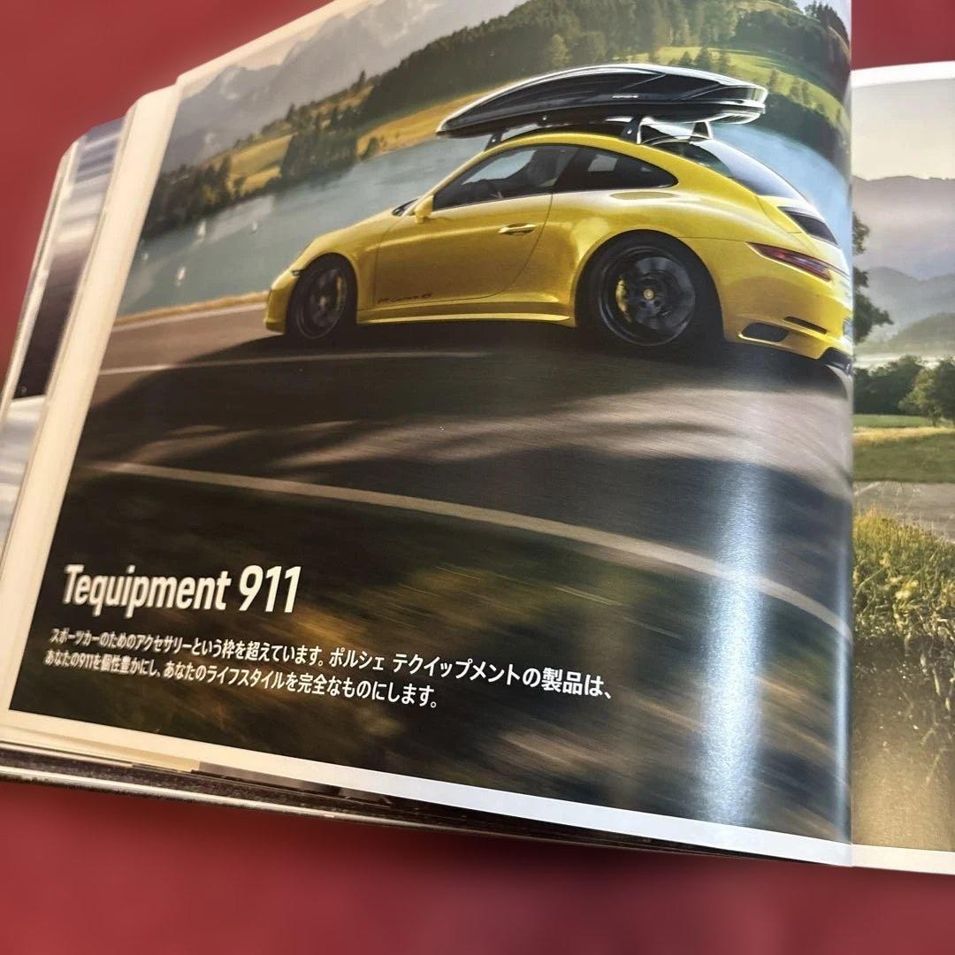 Catalog Porsche Tequipment Accessories