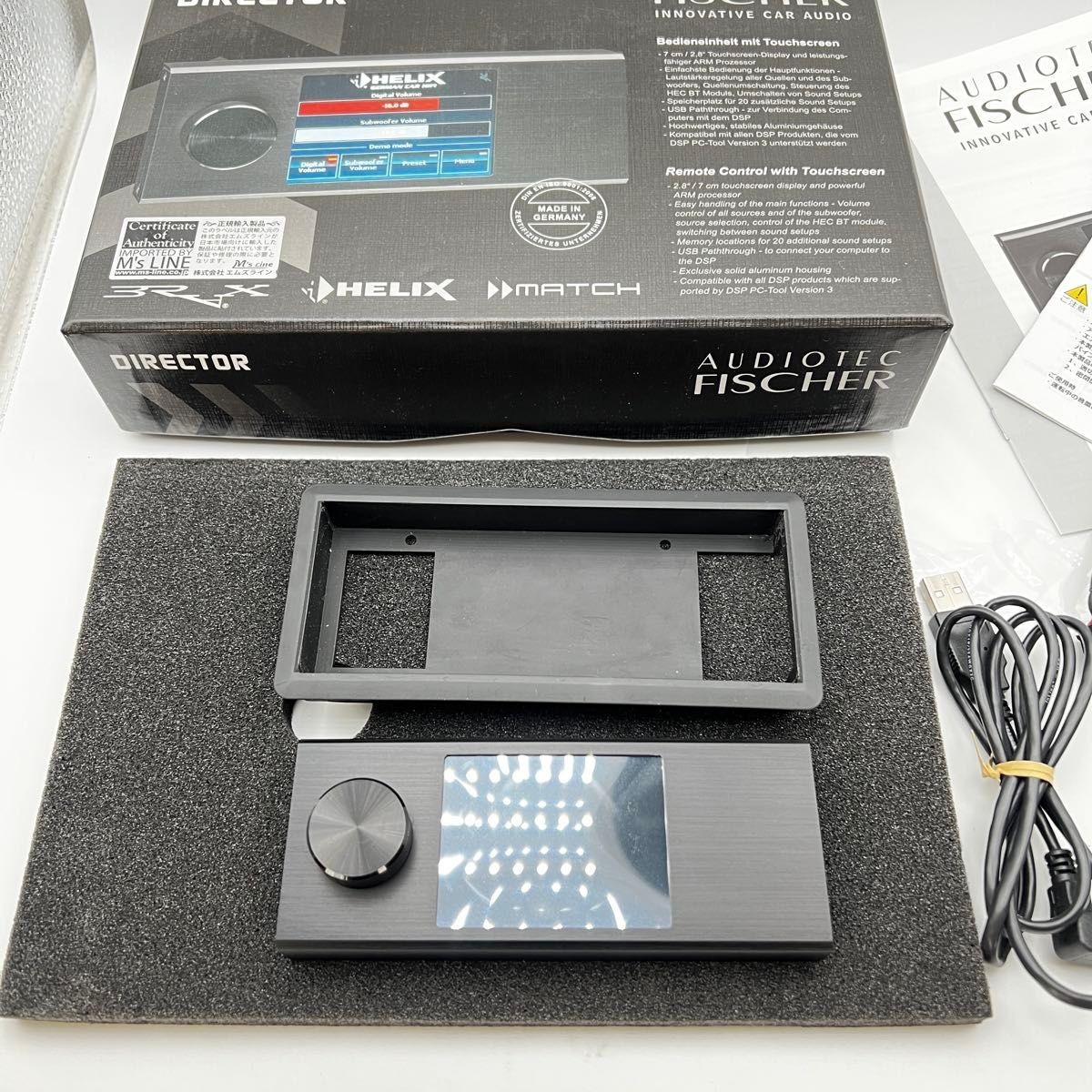 HELIX DIRECTOR Touchscreen Remote Controller Fully Working JP