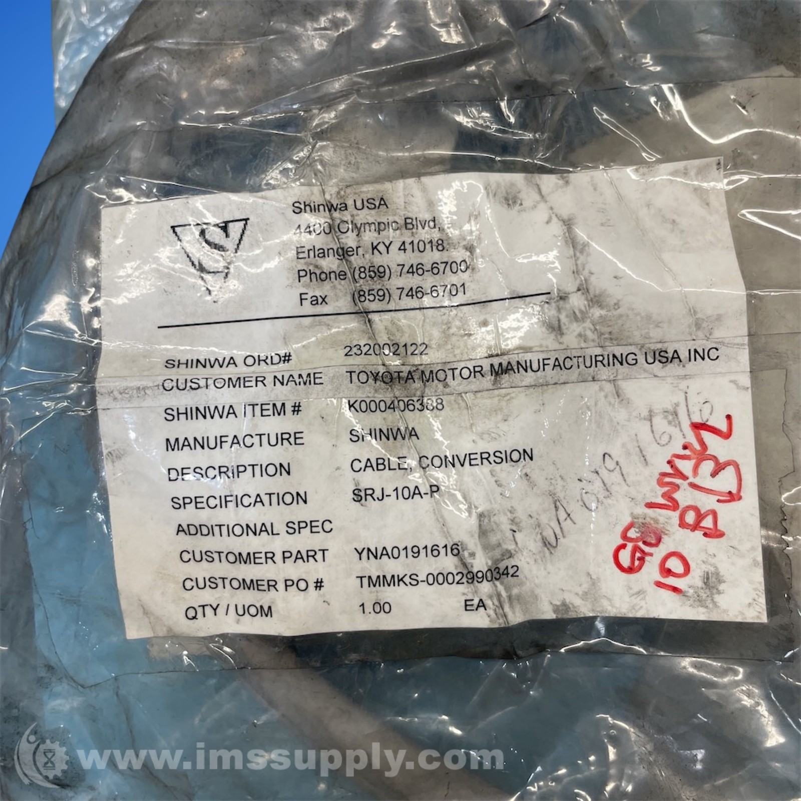 Shinwa KRL-35 Cable FNOB
