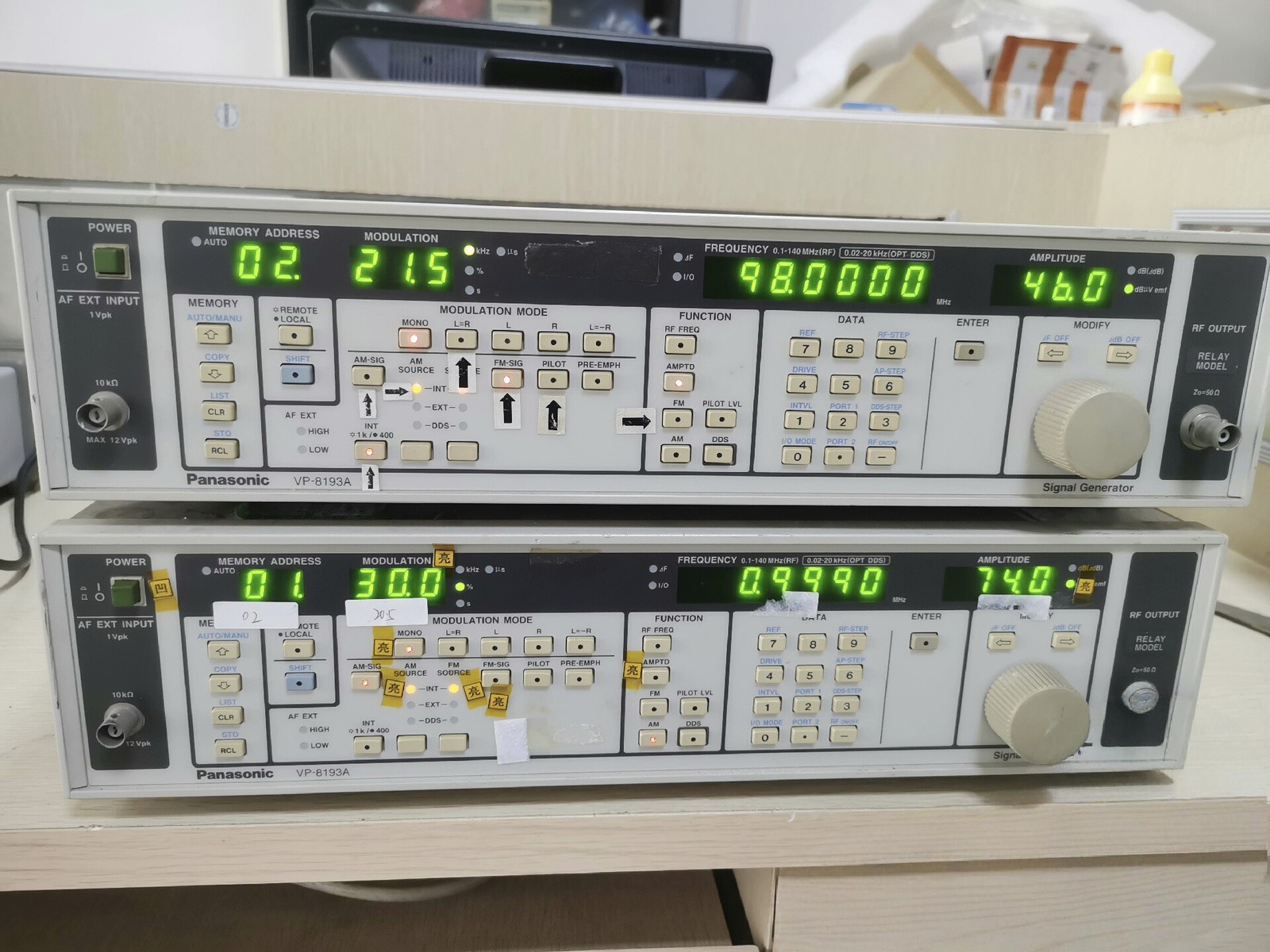 Panasonic VP-8193A Signal Generator (Power-on Guaranteed, Precision Not Guarante