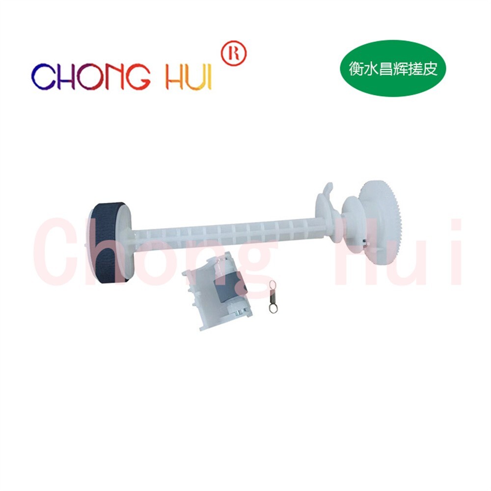 5X Feed Pickup Separation Roller for EPSON L3150 L3151 L3156 L3158 L3160 L3110