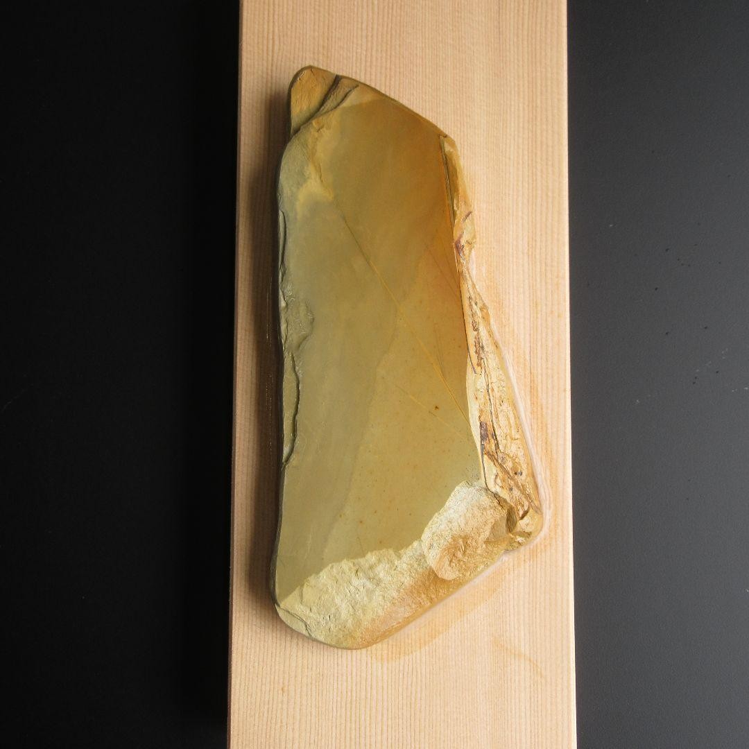 Japanese Natural Finishing Whetstone Koppa Sharpening Stone