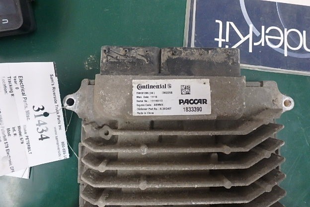 PACCAR PETERBILT 579 0: DPF Module a030g467