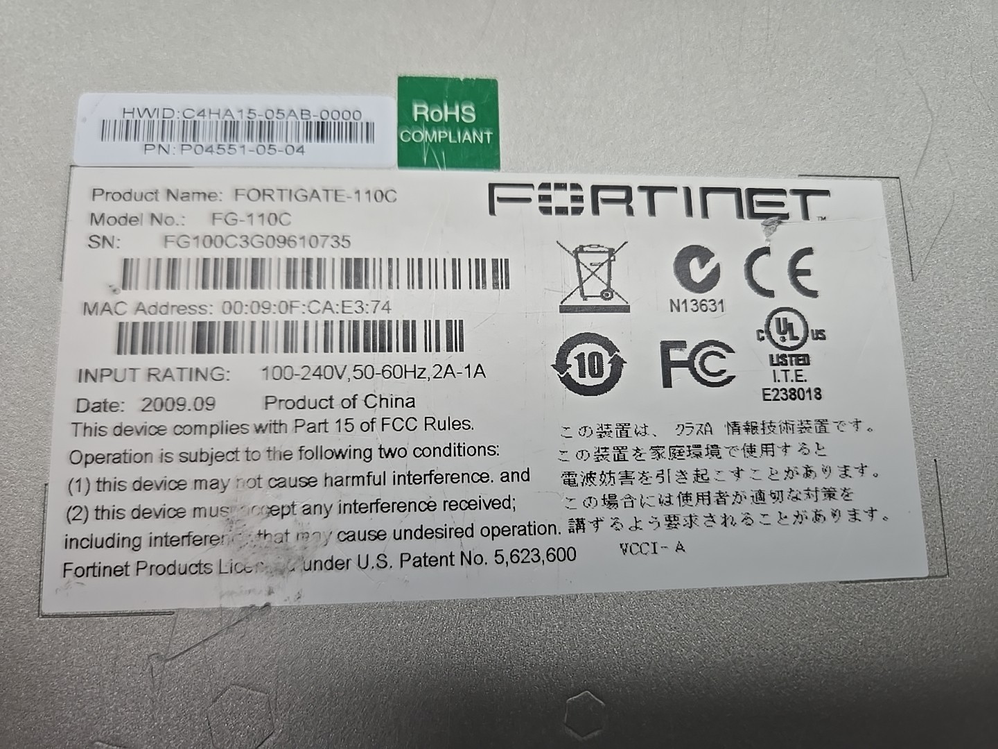 Fortinet FortiGate 110C Firewall Security Appliance FG-110C w/ Rackmount Kit