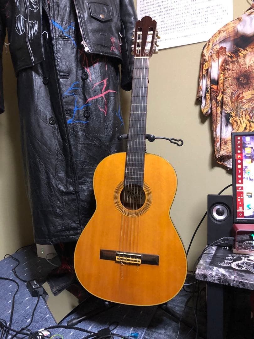 Classical Guitar