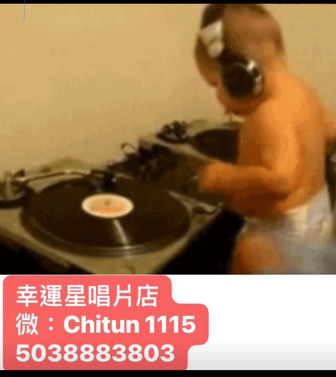 王菲唱遊.紅豆首年版CD所有$45以下CD $100四張請信息溝通更優惠截圖給我發新的鏈接給你才下單合拼邮費謝謝