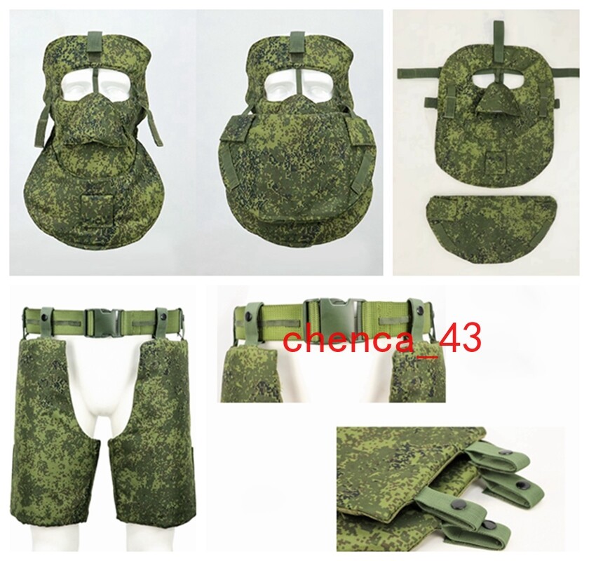 Russian 6b49 Replica Protection Kit Face Shield Mask Fit for 6B45 Tactical Vest