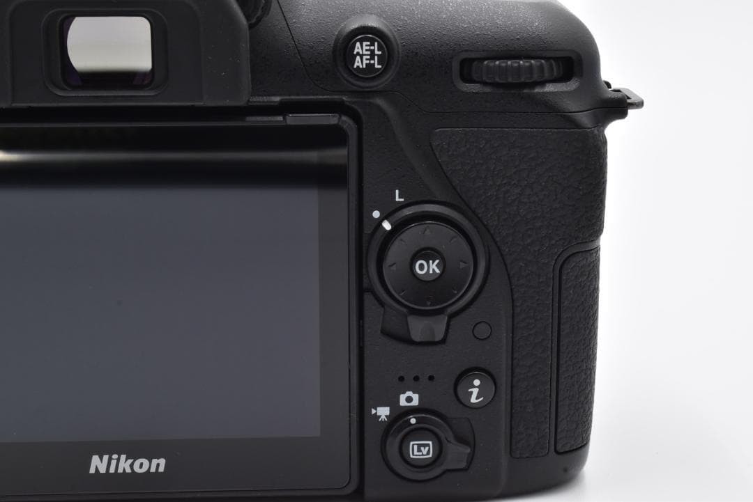 Nikon D7500 Body 89297