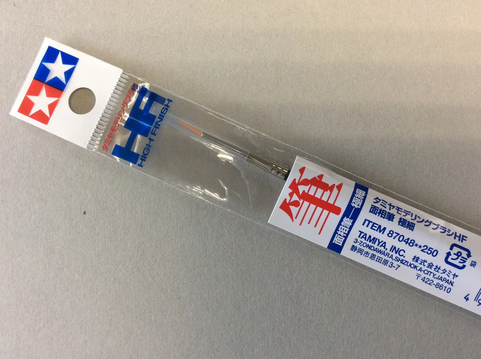 Tamiya 87048 Hi Finish Pointed Brush Ultra Fine'
