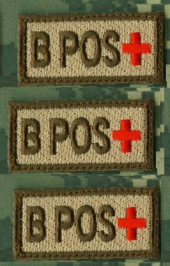 JSOC SFG SPECIAL WARFARE SAS JTFS KSK BLOOD-TYPE 1"X2" velkrö 3-TAB SET: B POS +