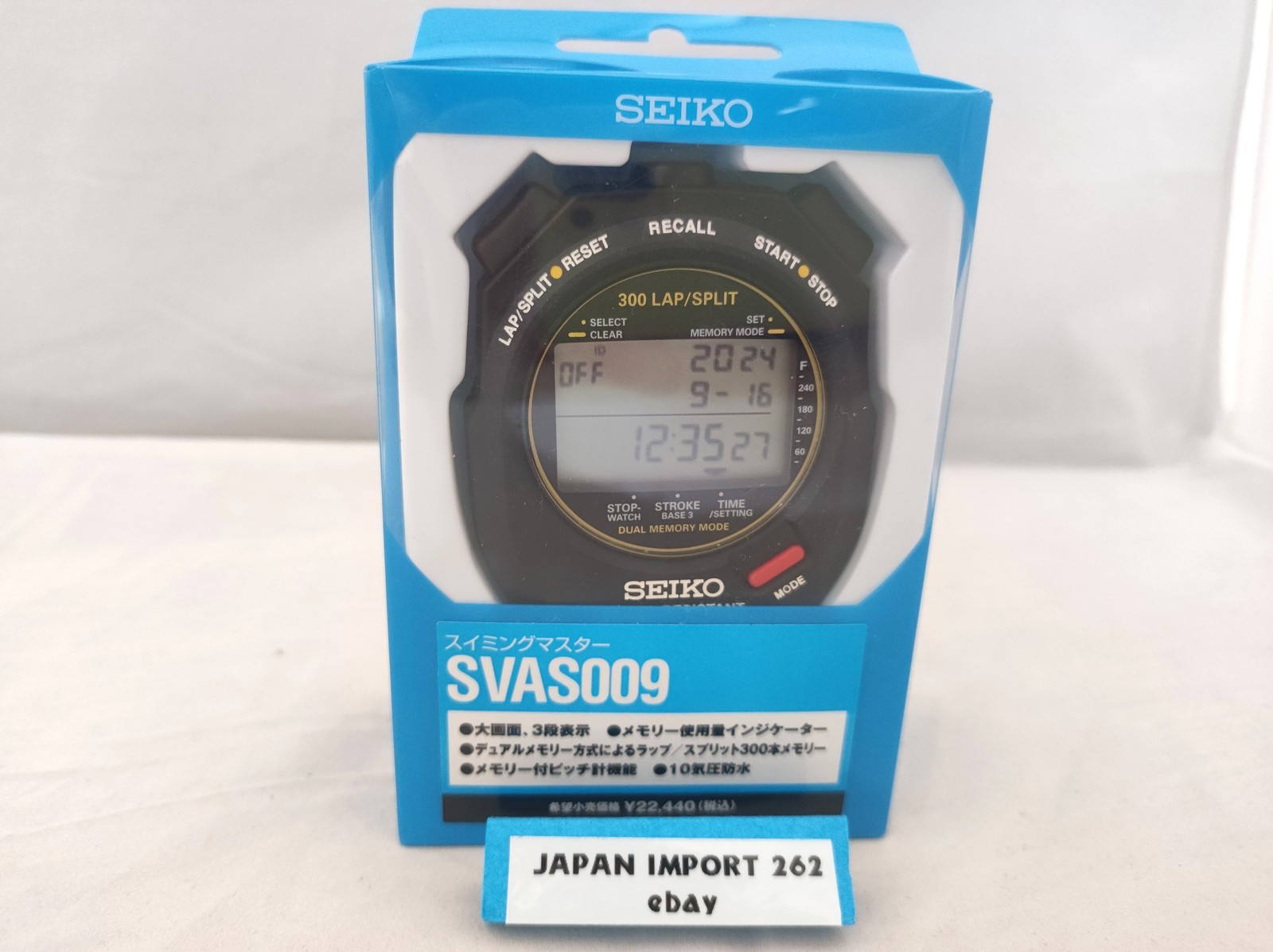SEIKO Stopwatch for sports SVAS009 Water Resistant 10 Bar Japan New