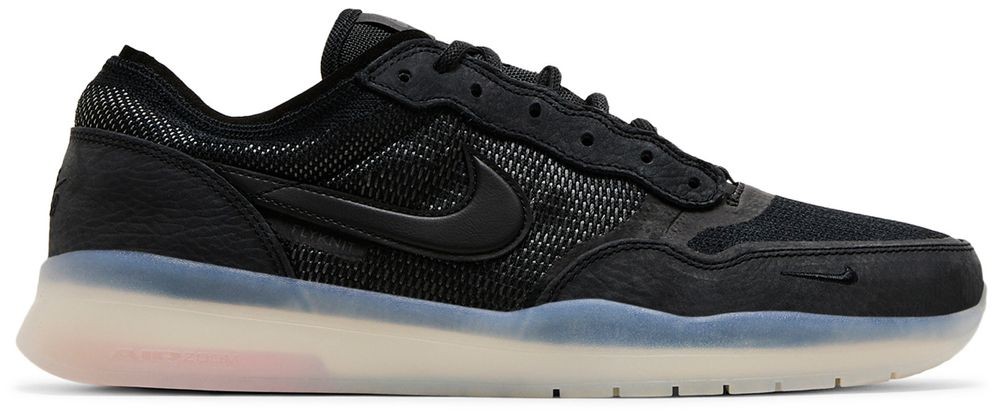 Nike PS8 SB 'Black Clear' Mens US 13 Blue Skateboard  Sneakers Shoes New ☑️