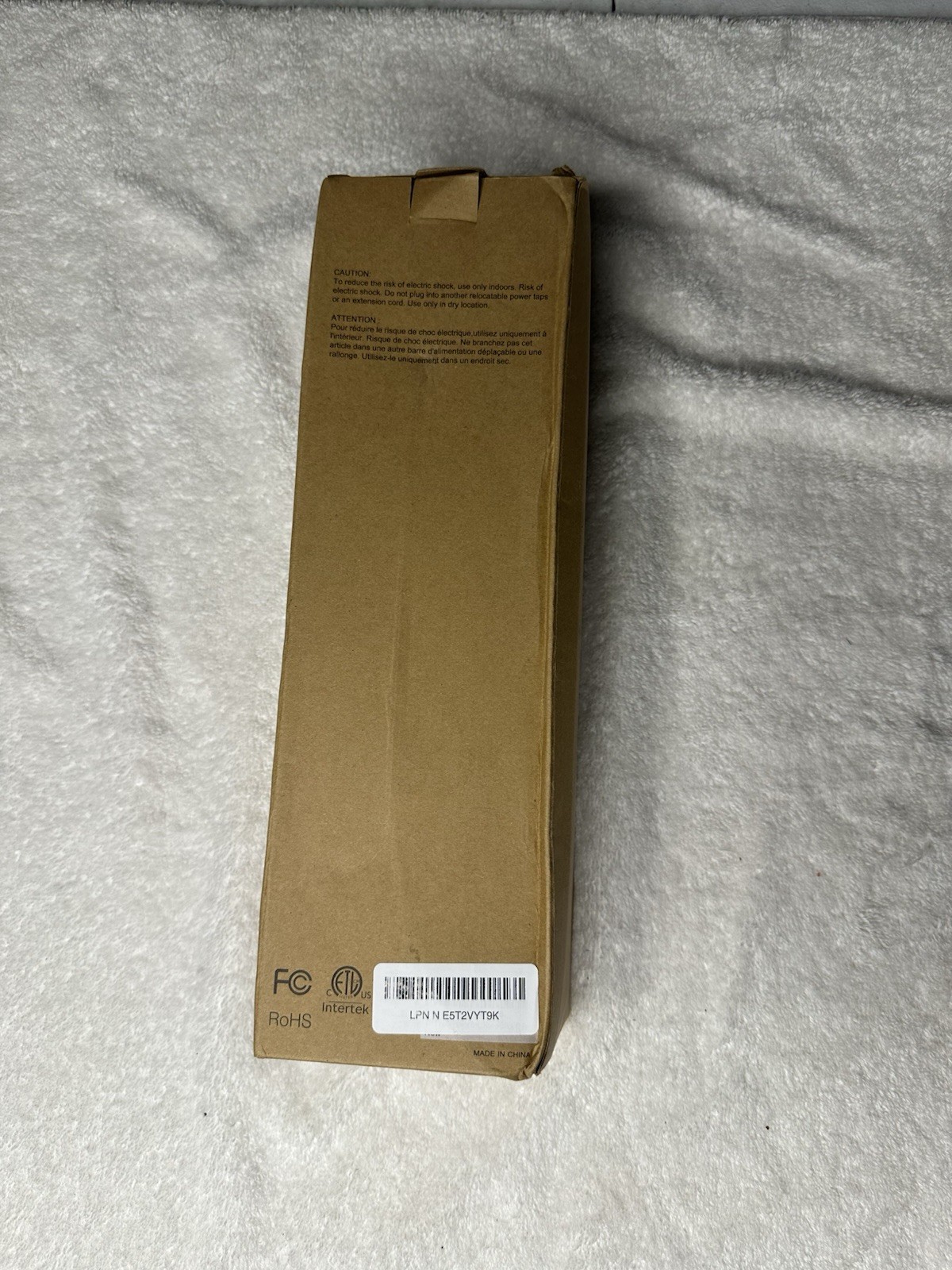 Mifaso 12Ft Power Surge Protector 2 Pack NEW open box