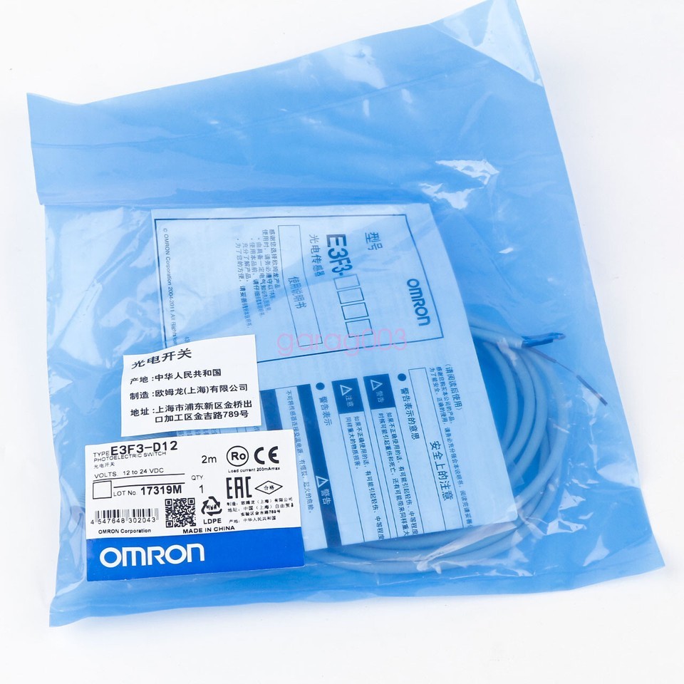 One New OMRON E3F3-D12 Photoelectric Switch E3F3D12 Expedited Shipping