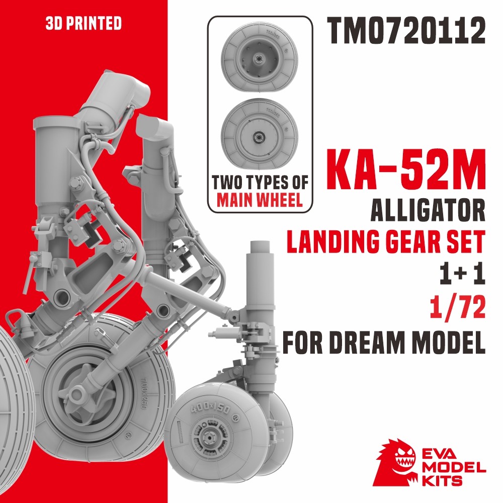 EVAMODEL TM0720112 1/72 KA-52M Alligator Landing Gear Set 1+1 For Dream Model