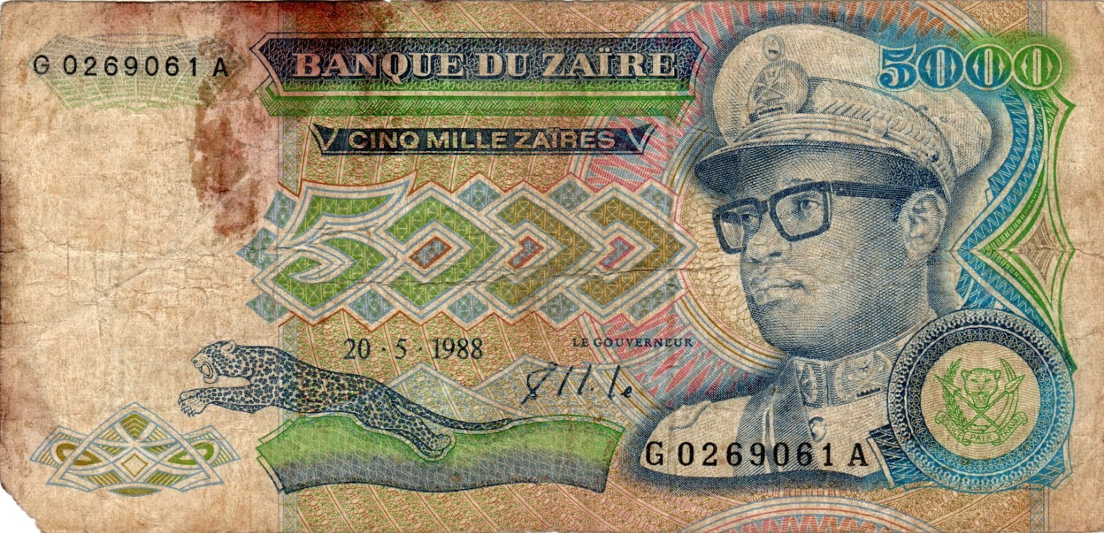 Banknote Zaire P37a 5000 Zaires 1988, brown central diamond
