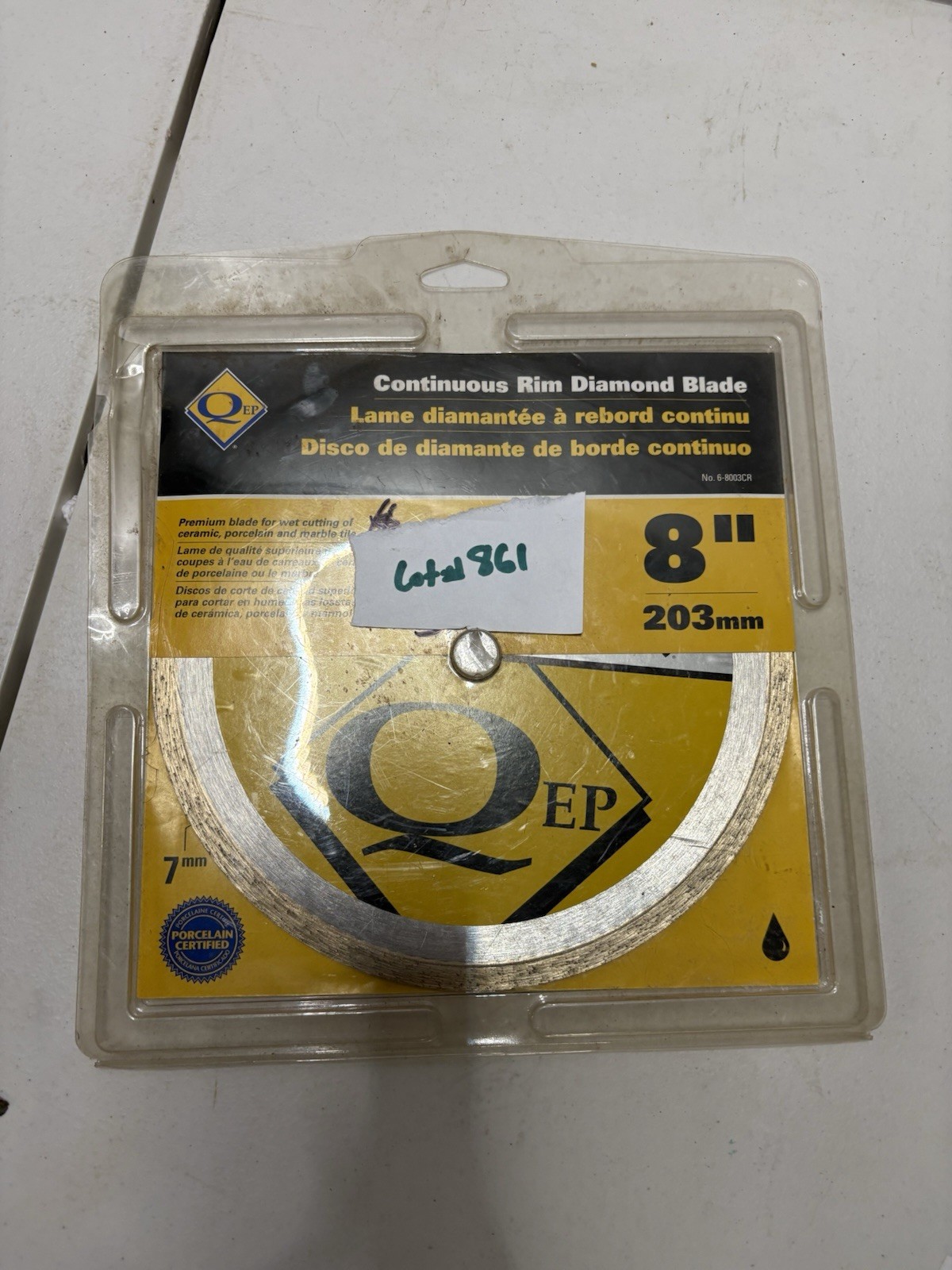 7-Inch Continuous Rim Premium Blade Max RPM  7640