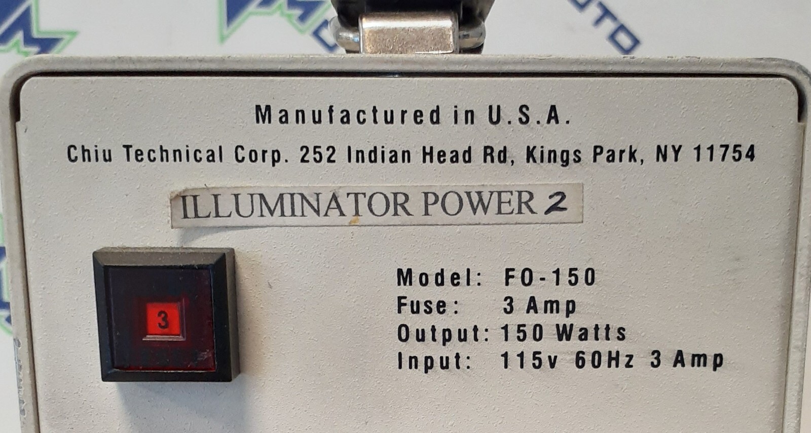 Lumina Light source