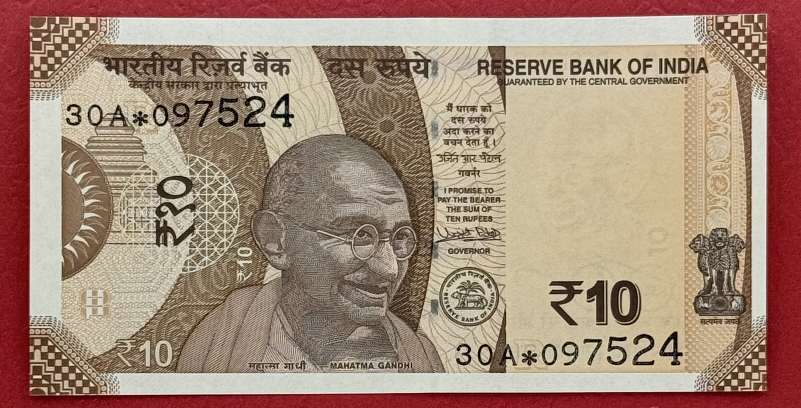 India 10 Rupees 2017 Pick# 109 “Replacement / Star”UNC. #PL2771