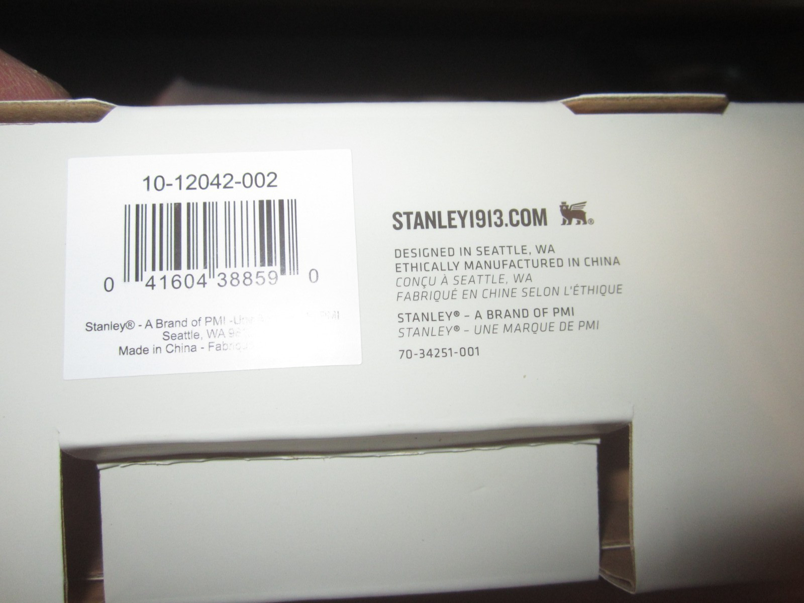 STANLEY Next X Nature Canteen 25 oz YELLOW NIB HARD TO FIND COLOR
