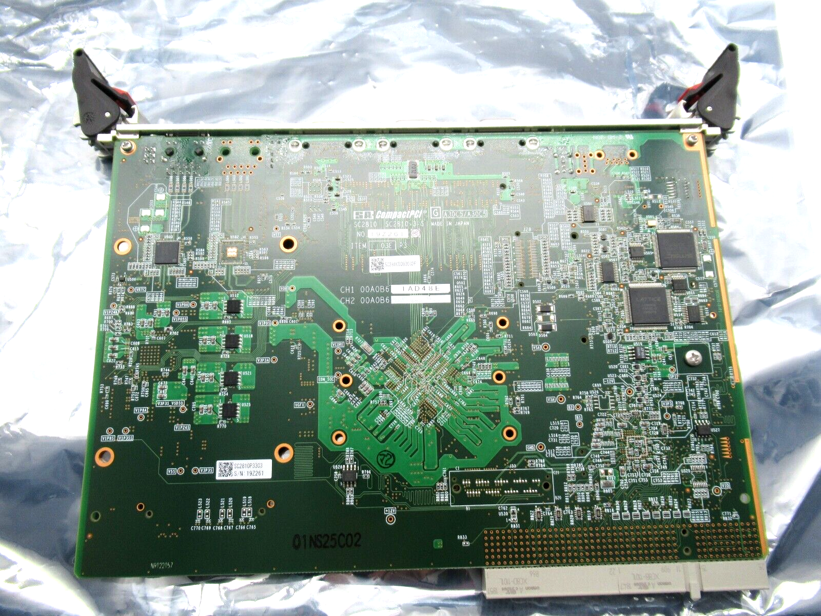 Sanritz EB Automation CompactPCI SC2810 Switch Module - Intel Atom E3845 *NEW*
