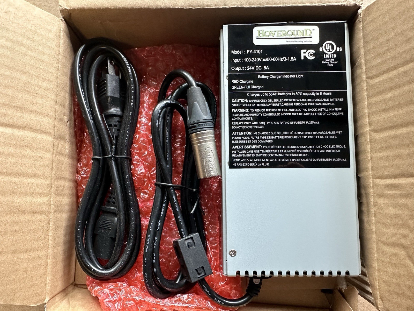 Hoveround MPV5 OEM Charger (Model FY-4101) New