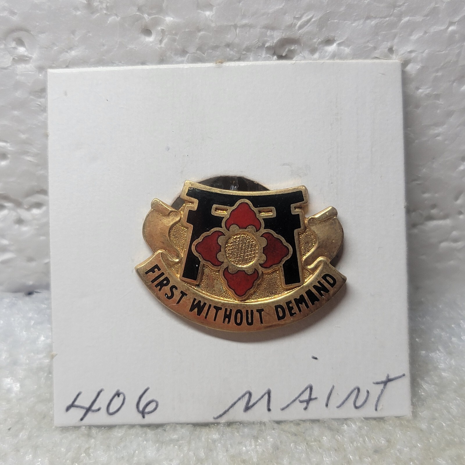 VTG Authentic US Army 747th Maintenance Battalion Pin DUI First Without Demand