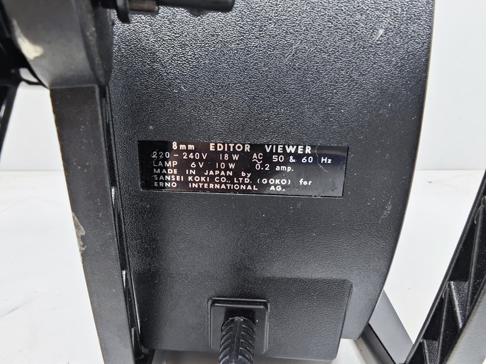 ERNO E-601 Super-8 Viewer - Untested, For Parts, As-Is