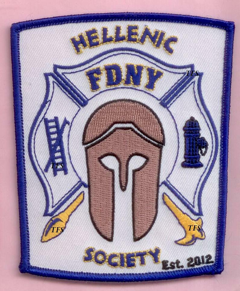 New York City Fire Dept Hellenic Society Patch