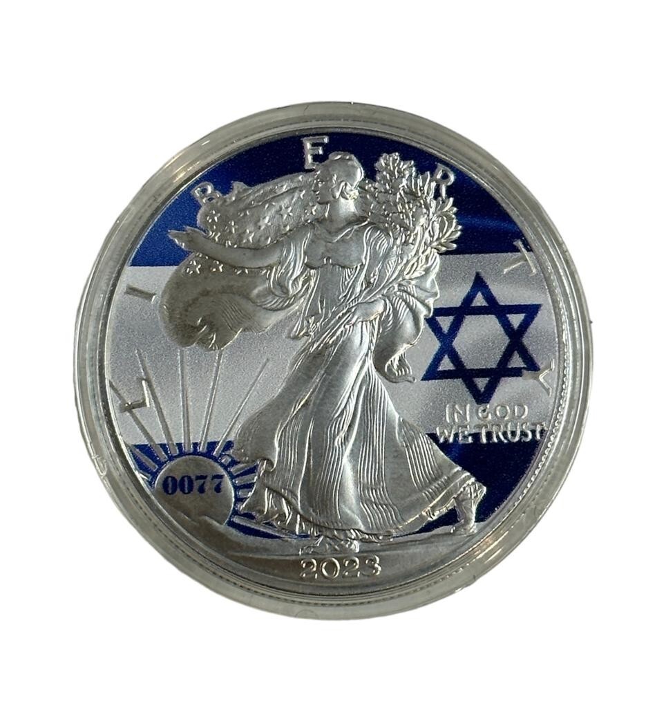 I Stand with Israel Colorized American Eagle 1 oz Silver Coin (Sub-99 Serial #)
