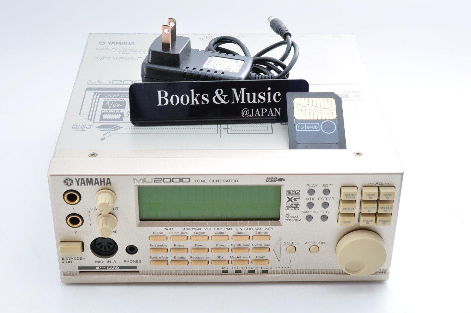 YAMAHA MU2000 Sound Module Made in Japan w/Adapter + Smart media Working QJ11409