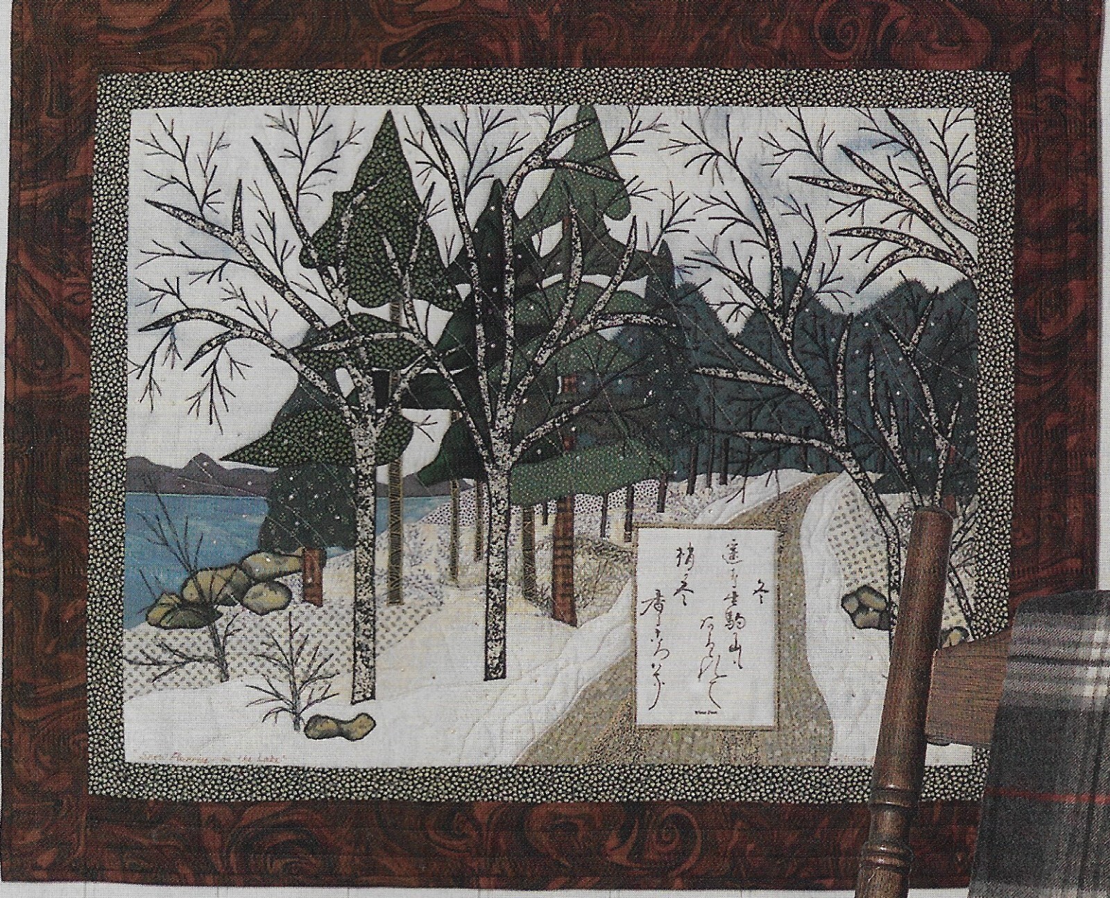 Snow Flurries on the Lake Wall Quilt quilting pattern instructions