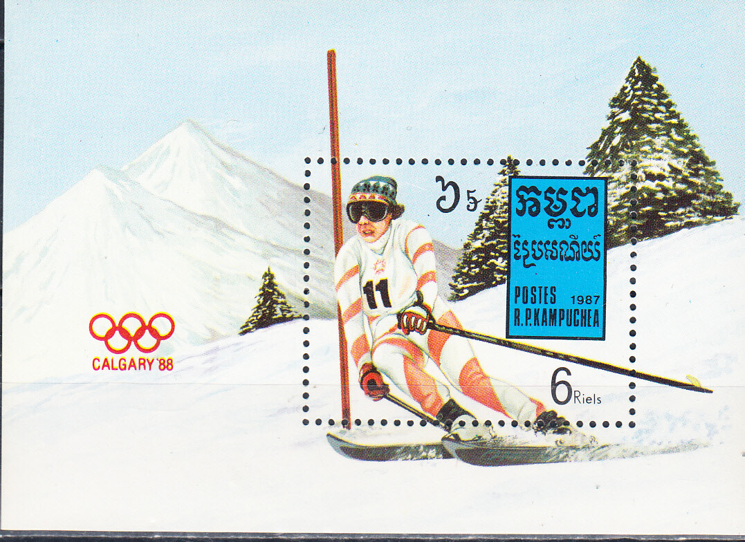 W CAMBODIA 0759 CALGARY OLYMPIC SKIING