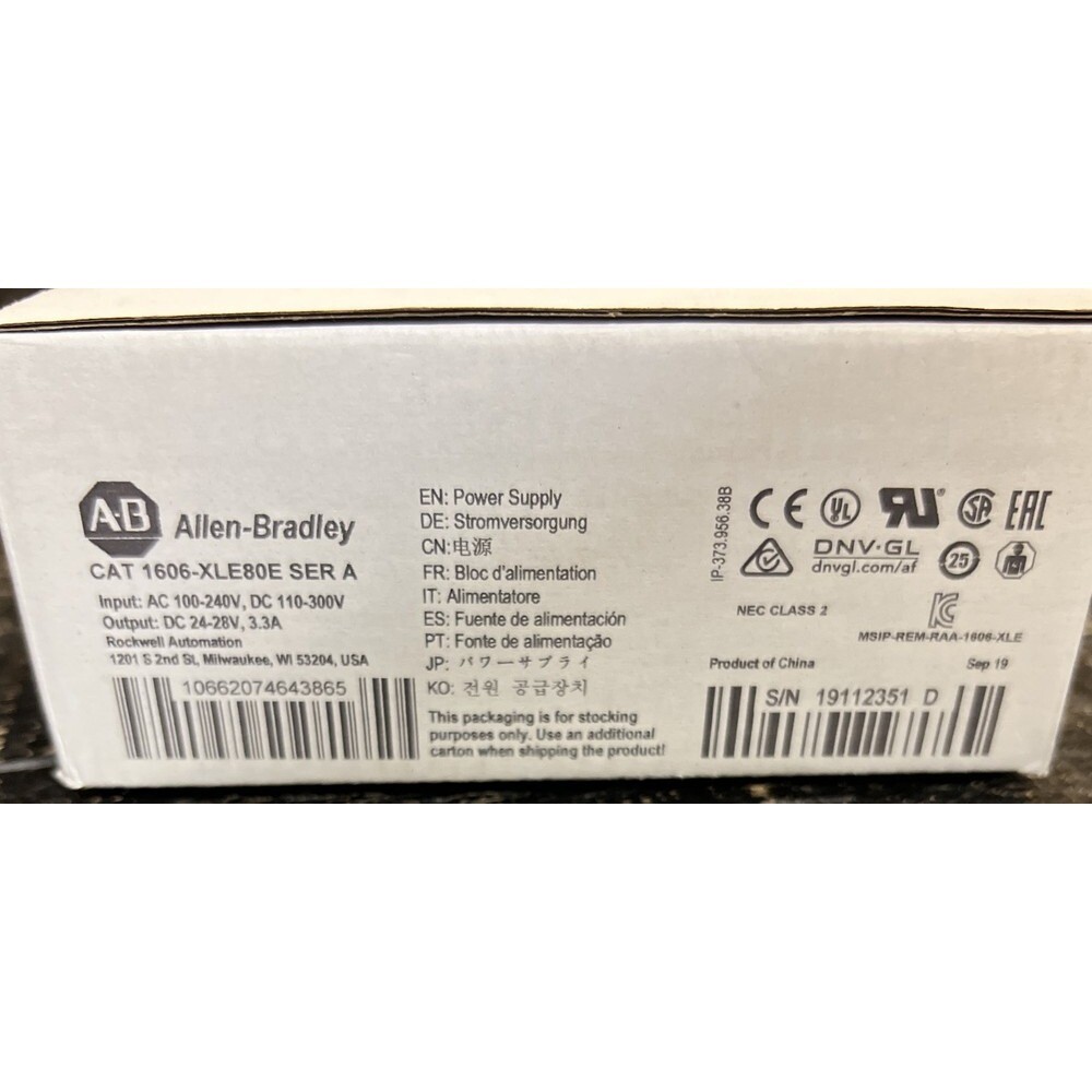 New Allen-Bradley 1606-XLE80E Power Supply AB 1606 XLE80E