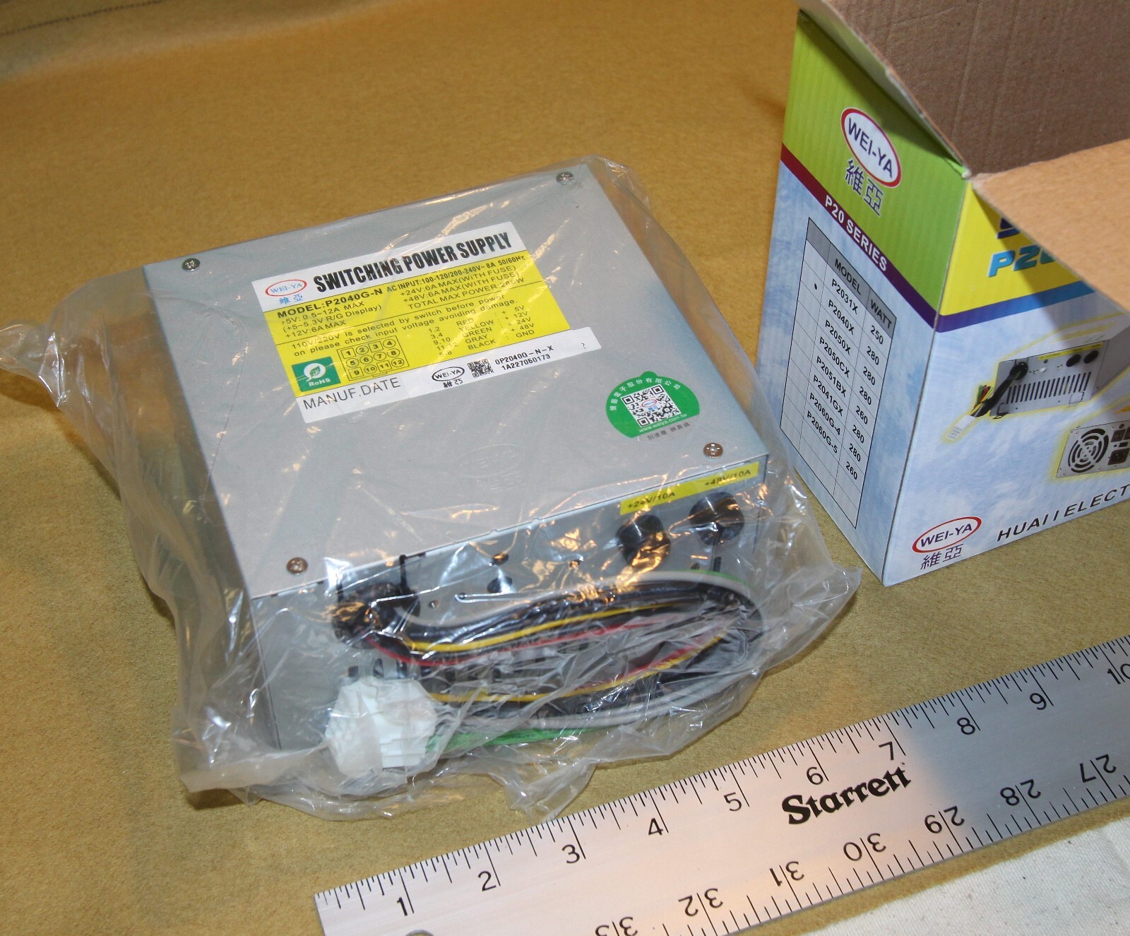Switching power supply 280  watts model P2040 for various arcade games  - New