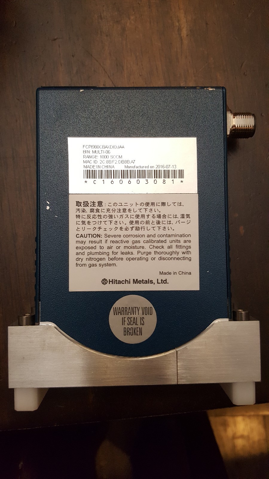Aera PI-98 Mass Flow Controller 0190-34214 Digital MFC. bx106