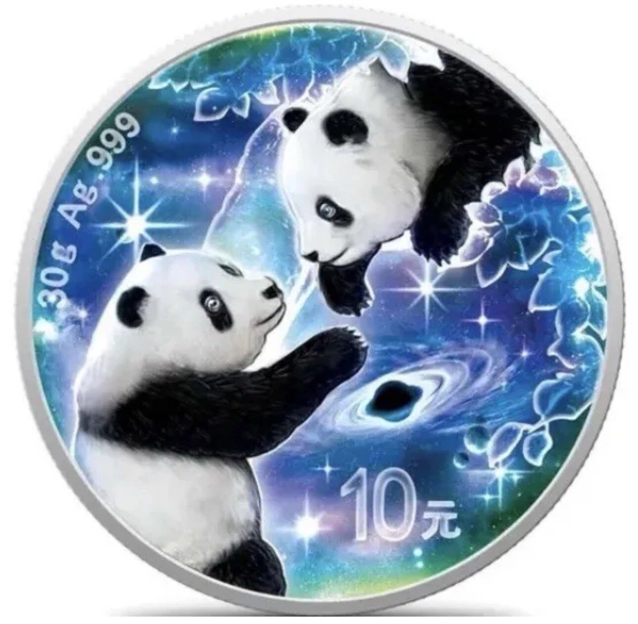 2023 China 30 Gram Silver Panda Lost in Space Edition Colorized