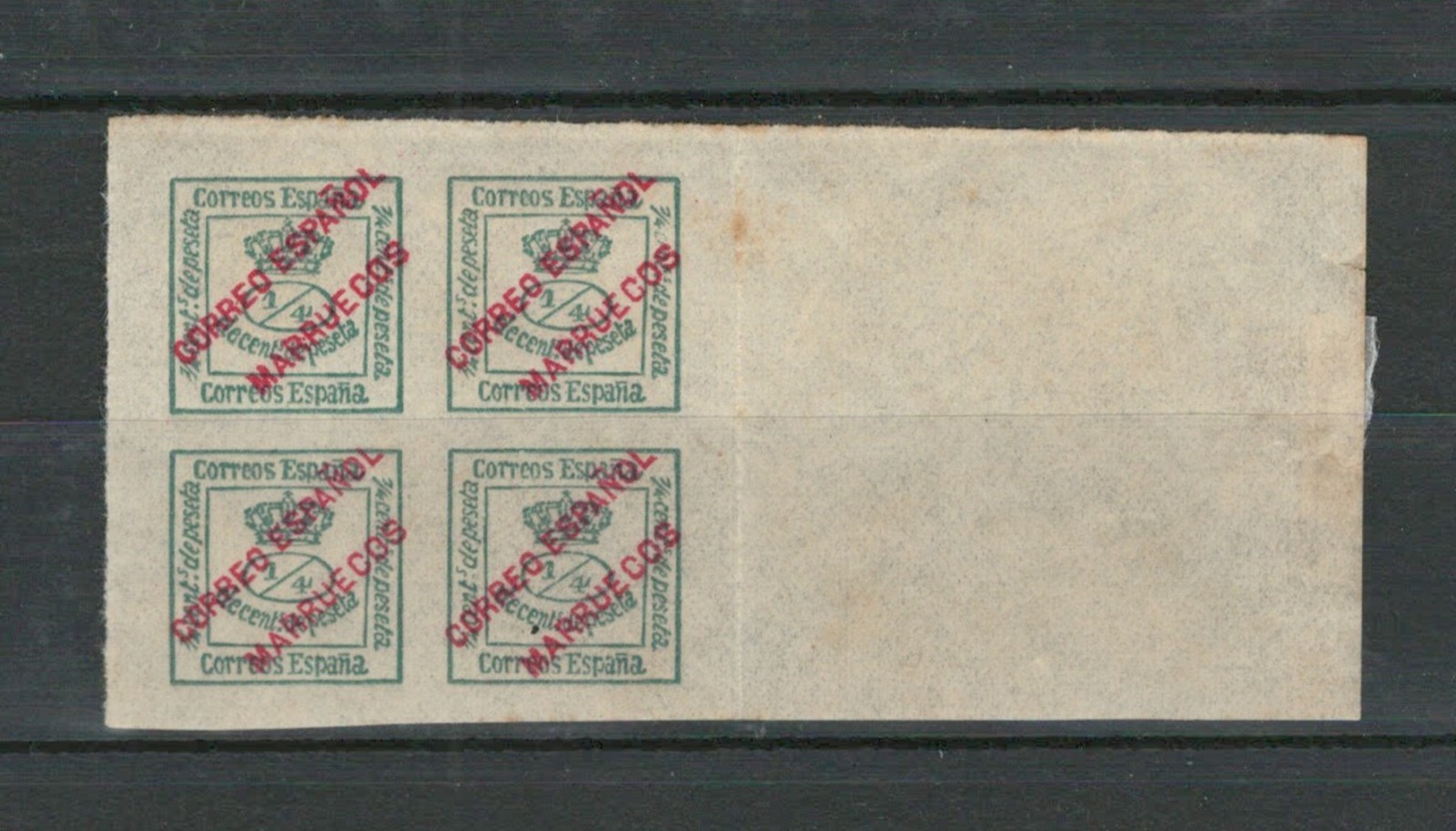 SPAIN EUROPE  CLASSIC OVERPRINTED MNH & MLH X4 UNCHECKED STAMPS LOT(SPAIN  455)