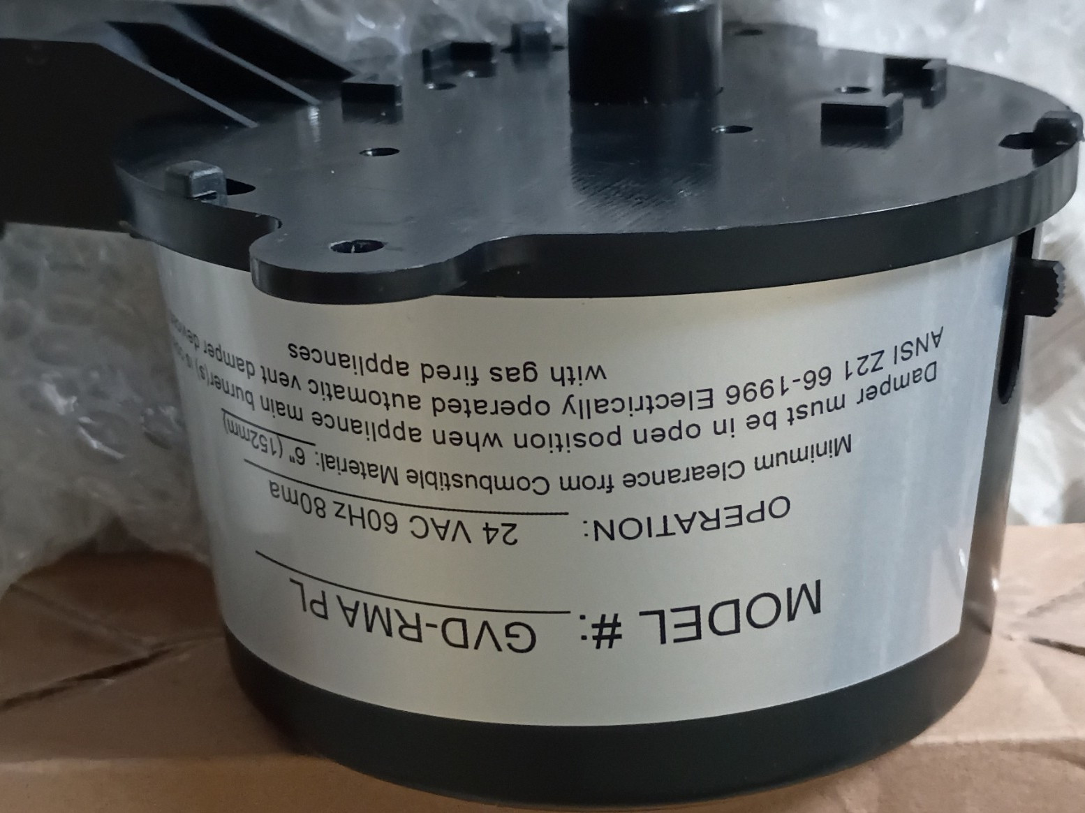24 VAC HVAC Damper Actuator GVD-RMA PL, Corded Electric, Plastic/Metal
