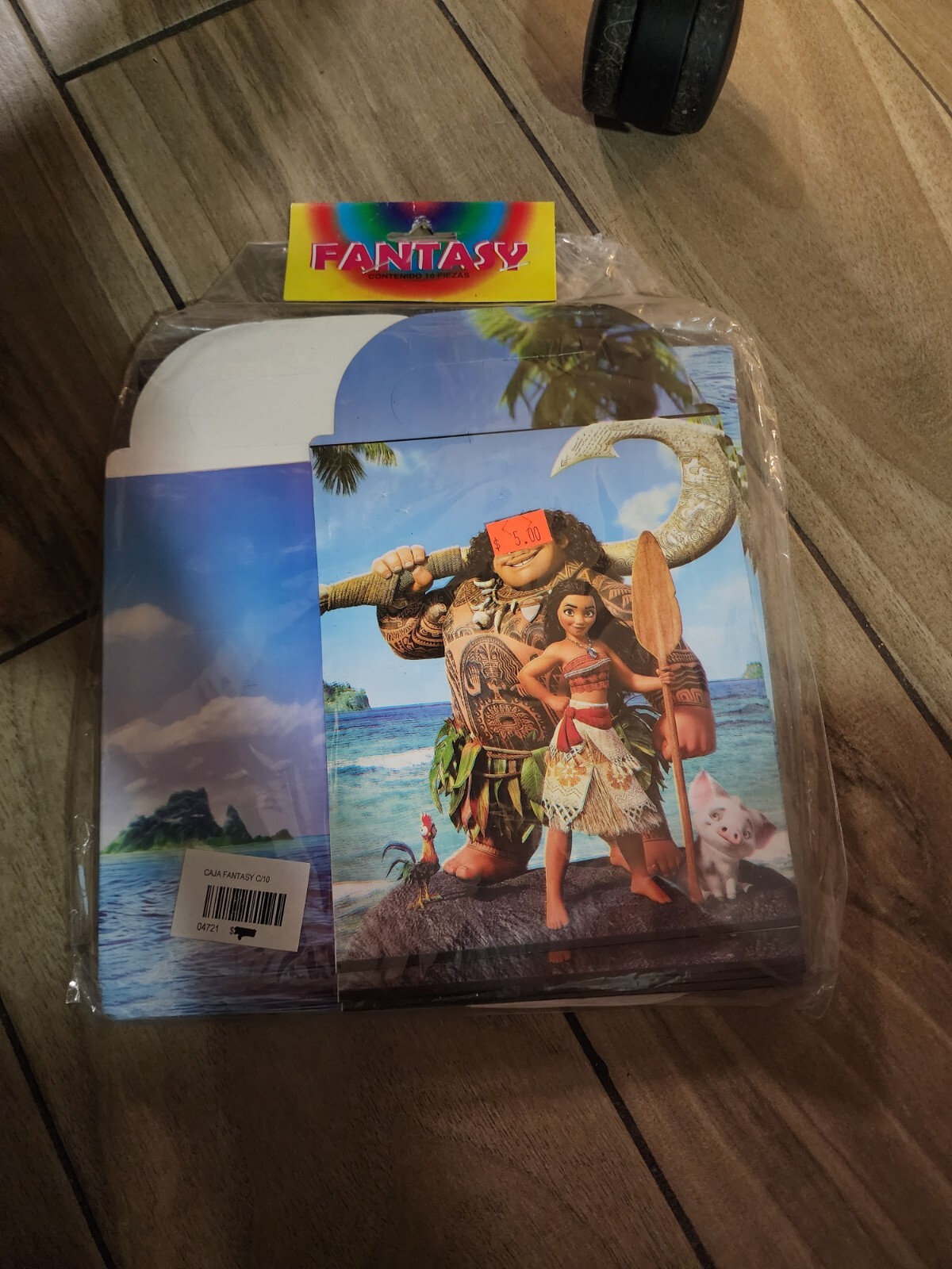 party favor boxes