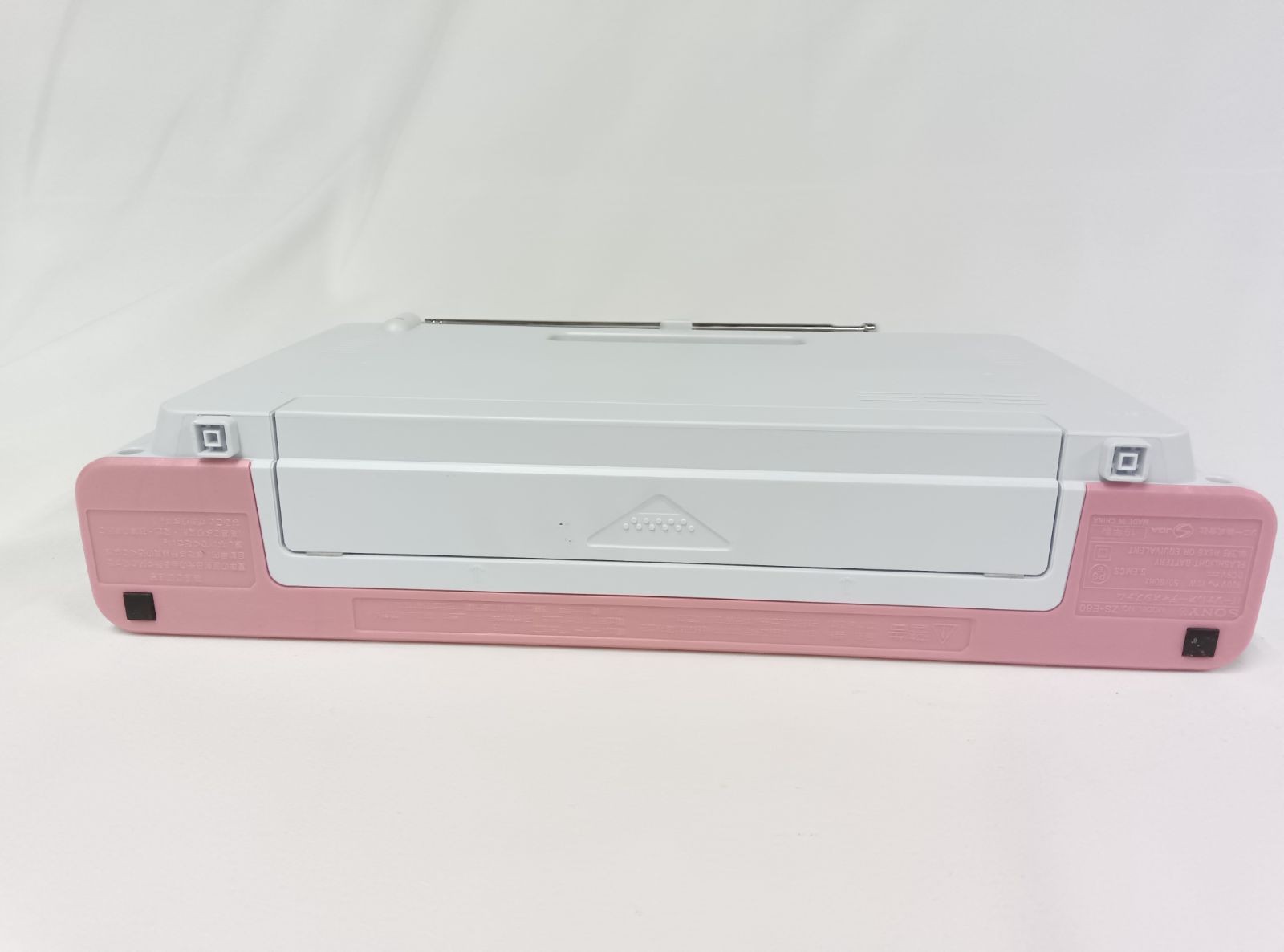 Sony ZS-E80 CD Boombox FM/AM Radio Portable Player Pink Japan Used