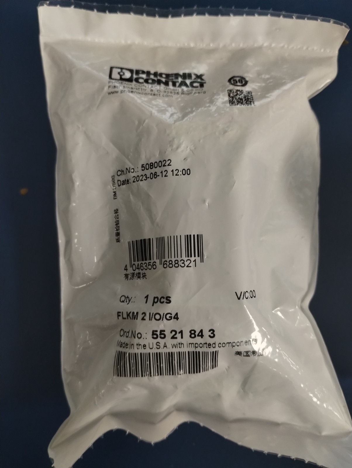 PHOENIX CONTACT 5521843 FLKM 2 I/O/G4 - Active module
