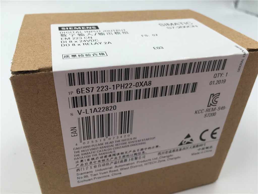 1PCS Unopened Siemens PLC 6ES7 223-1PH22-0XA8 6ES7223-1PH22-0XA8 New In Box