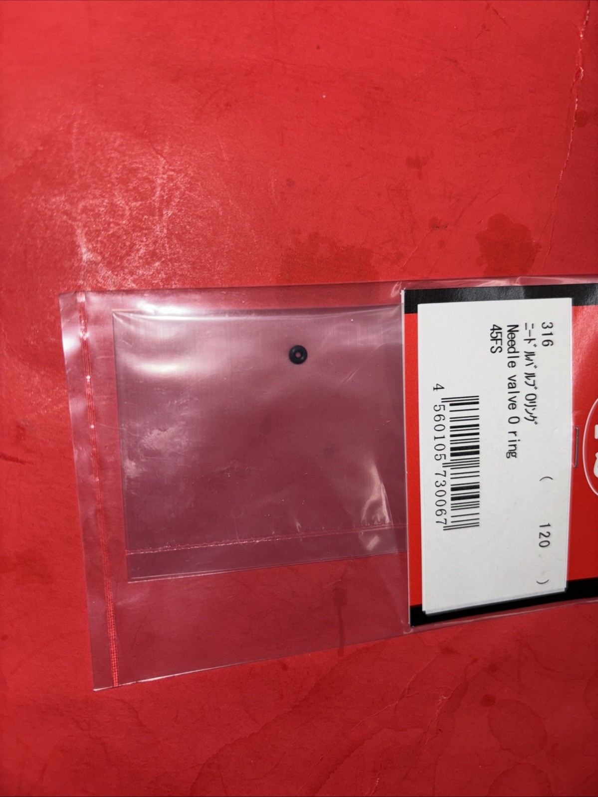 YS 45FS ONLY!!! NEEDLE O RING  NIP