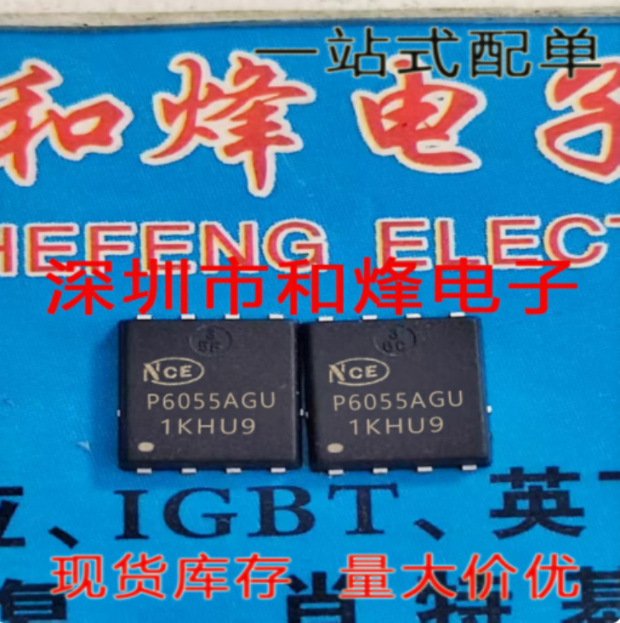 10PCS NCEP6055AGU DFN5